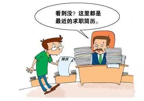 874万毕业生今年将何去何从？