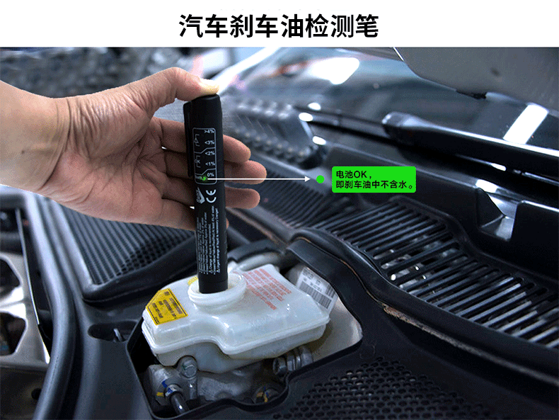 刹车油开到报废都没换,汽车刹车油多久换一次合适