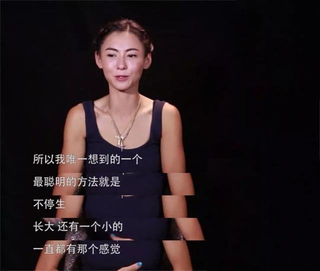 2005年，张柏芝爆猛料“借精生子”，网友：把谢霆锋当生育机器？