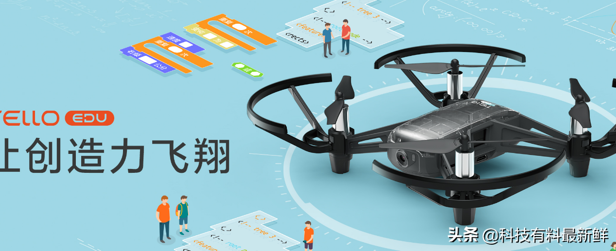 大疆——中国强大的无人机科技公司