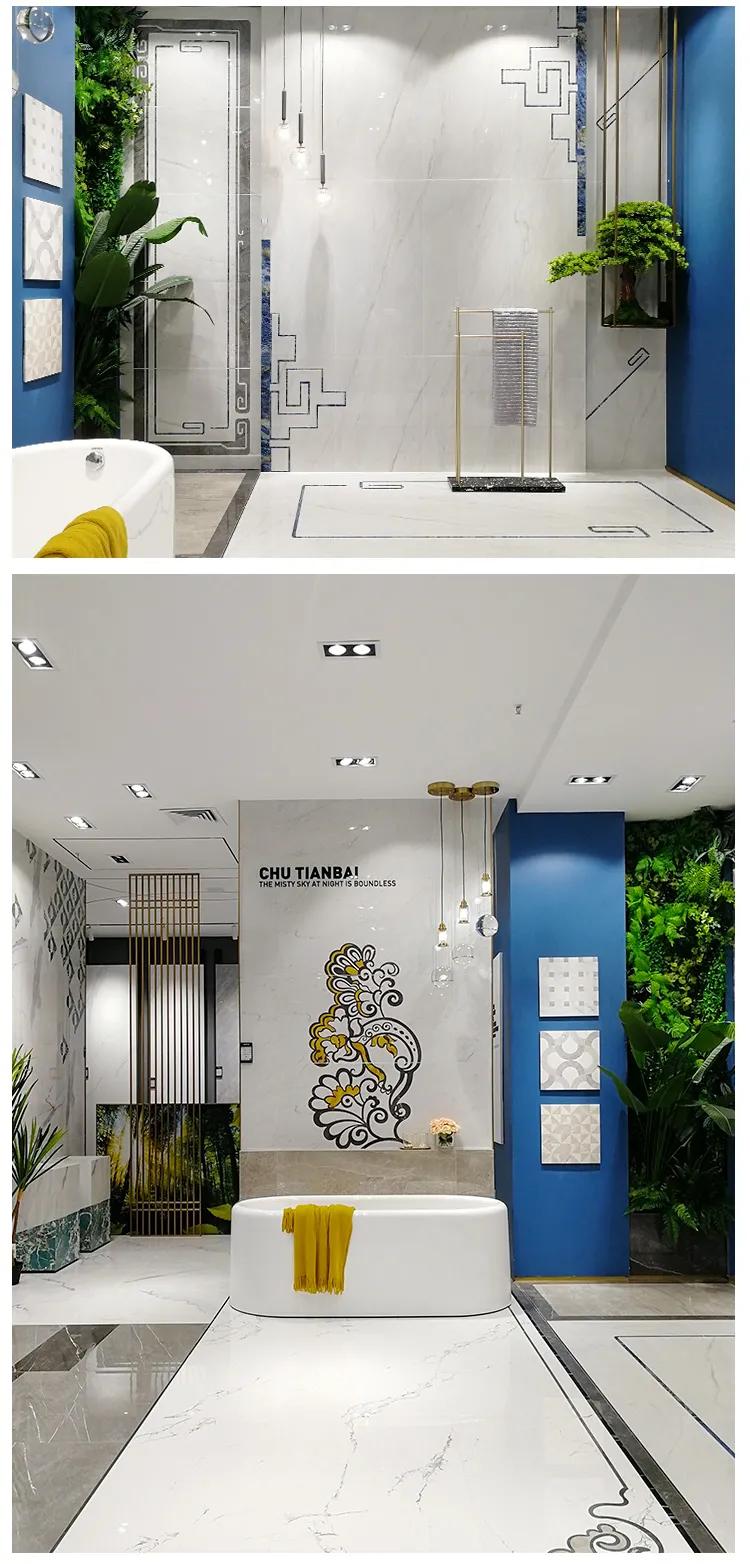 美，是一種生活方式｜2020東鵬優(yōu)秀店面第34期