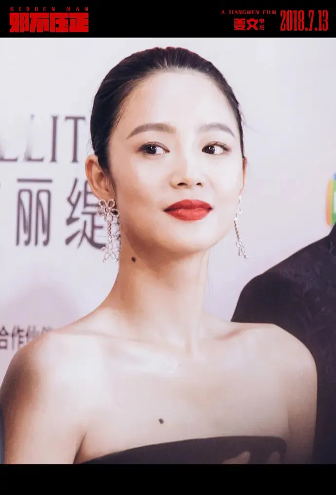 刘晓庆、宁静都没收服的“浪子”,为何成了她