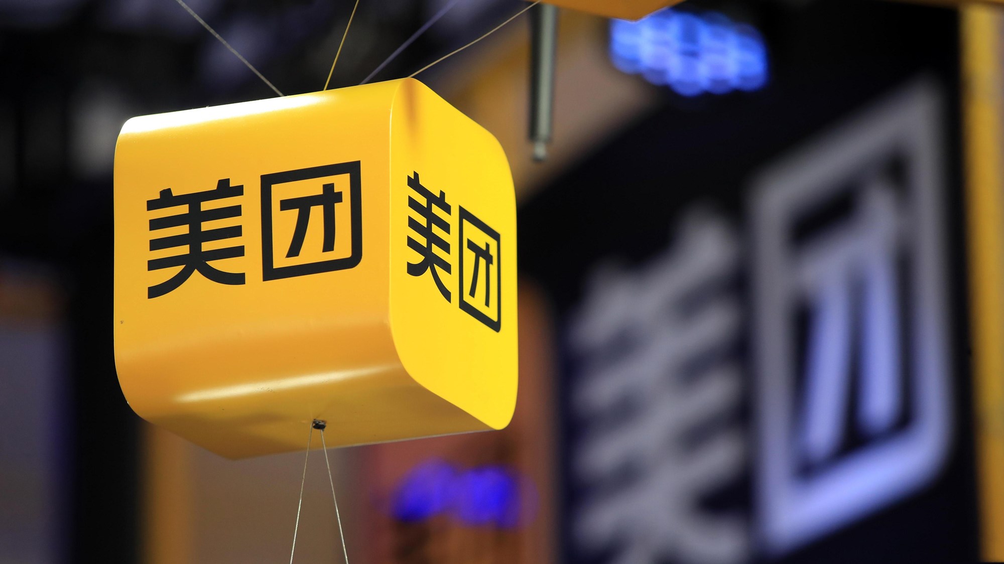 美团骑手的社保，谁来交？王兴估计不会管了