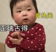 全球第13，频频被马克龙翻牌赞扬，巴黎萨克雷大学，就是牛