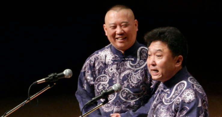 何云伟天桥商演翻车，郭德纲发文感慨昔日德云