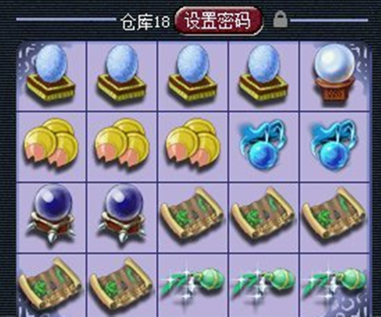 梦幻西游：1100W买下20车宝图，能收回多少？玩家进行测试