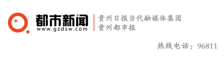 南方最大中医药产业园和中医药材流通中心将落户乌当区