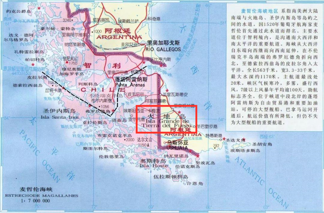 你可以我不行？传言中国在阿根廷建“军事基地”，美要求做出解释