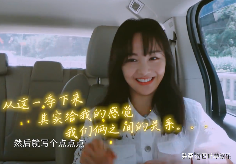 二审判决书公开，法院支持郑爽的全部诉讼请求