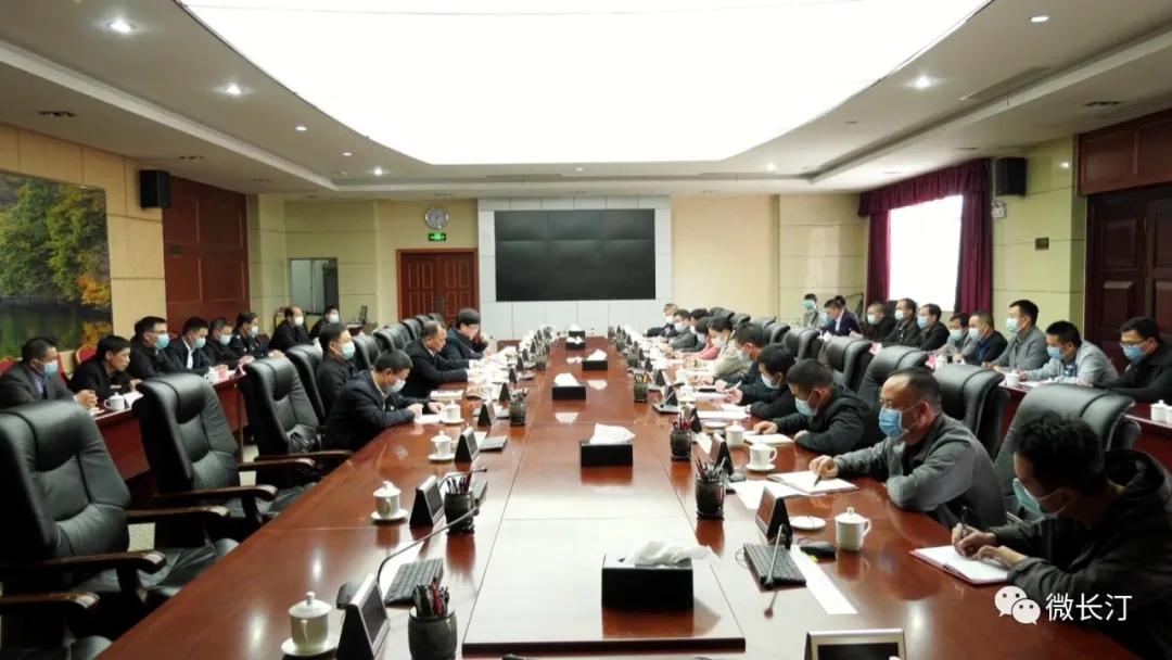 长汀县召开森林防灭火工作约谈会