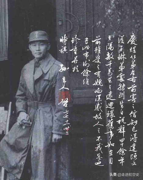 1个团被日军围困，怎么办？孙立人亲自带队杀回