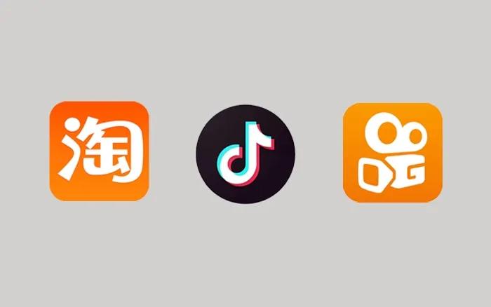 2020电商年度盘点：暗流之上，商家如何生存