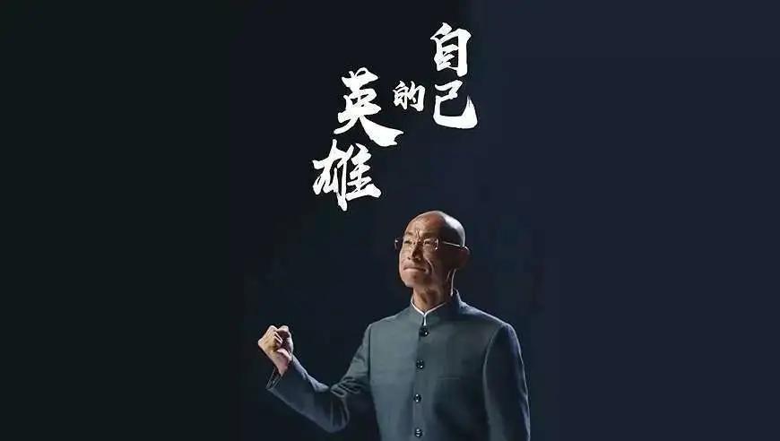 快手上市，前社区产品负责人告诉你什么是短视频第一股