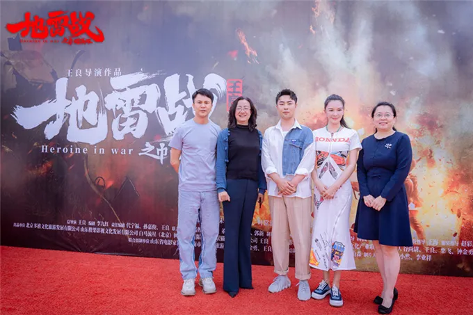 《地雷战》幕后故事:3位原型人物已不在,偷地雷的渡边也去世了