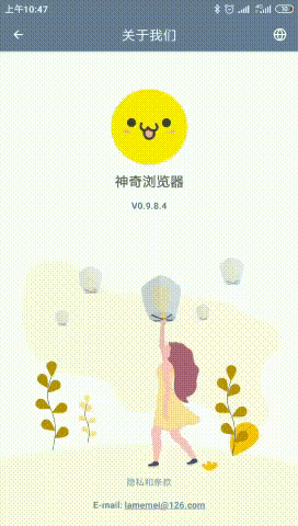 9d180d1c049f466390321f66fe96ed1c#.gif