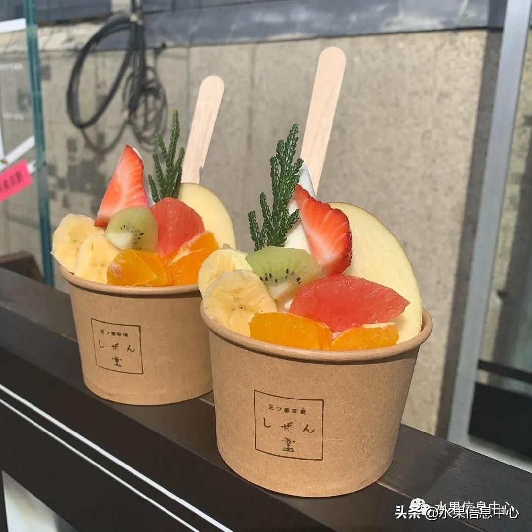 光吃水果太乏味，不如来点新花样