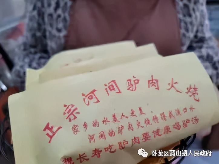 ��������ɽ���׽��Ļ����ν�����ɫ��Ʒչ����Ԥ����Ѫ��Ϯ