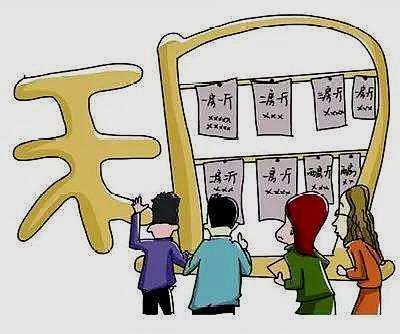 今明两年不买房，5年后差别很大？会后悔吗？经