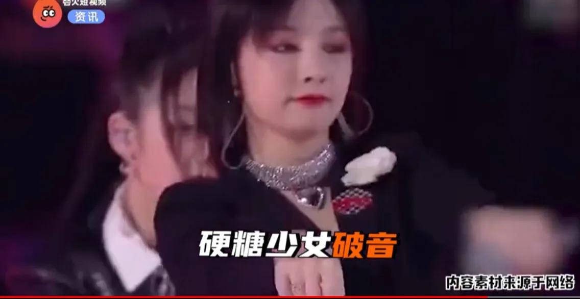 跨年晚会状况百出：汪涵不在状态，应采儿假唱