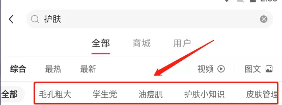 %title插图%num 营销高手打死都不说的引流技巧