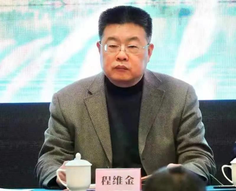 武汉市湿地保护培训暨湿地自然保护地管理绩效评估动员会顺利召开