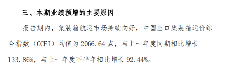 这几件事情越早开始越好