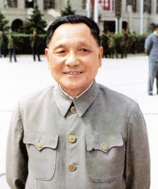 1979꣬Сƽȡί㱨ЩãƷ㲻