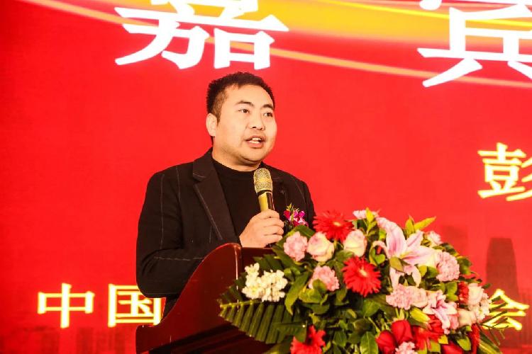 百通世纪出席中国医药物资协会单体药店（重庆）分会成立大会