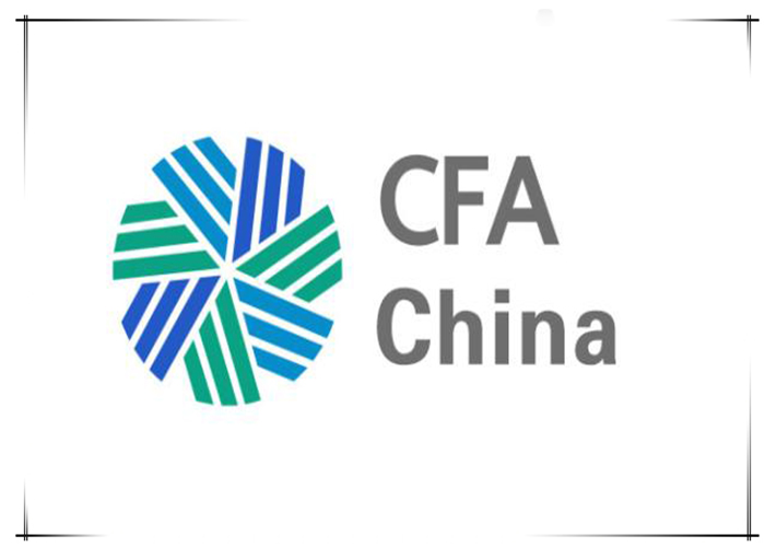 ACCA、FRM、CFA，金融界加分证书，怎么选才合适？