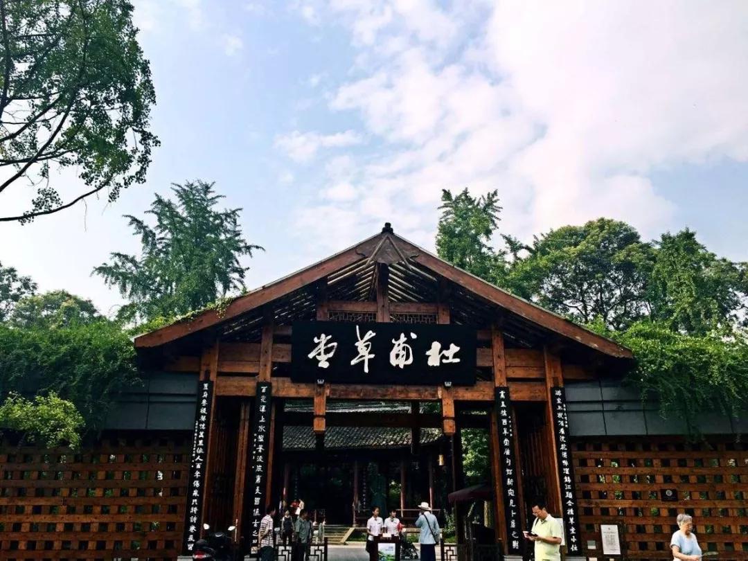 新年伊始,2021年必去旅游目的地清单,安排