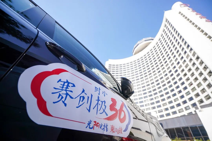 疫情常態(tài)化之下，這些旅游營(yíng)銷(xiāo)案例，喚醒了中國(guó)的文旅力量！