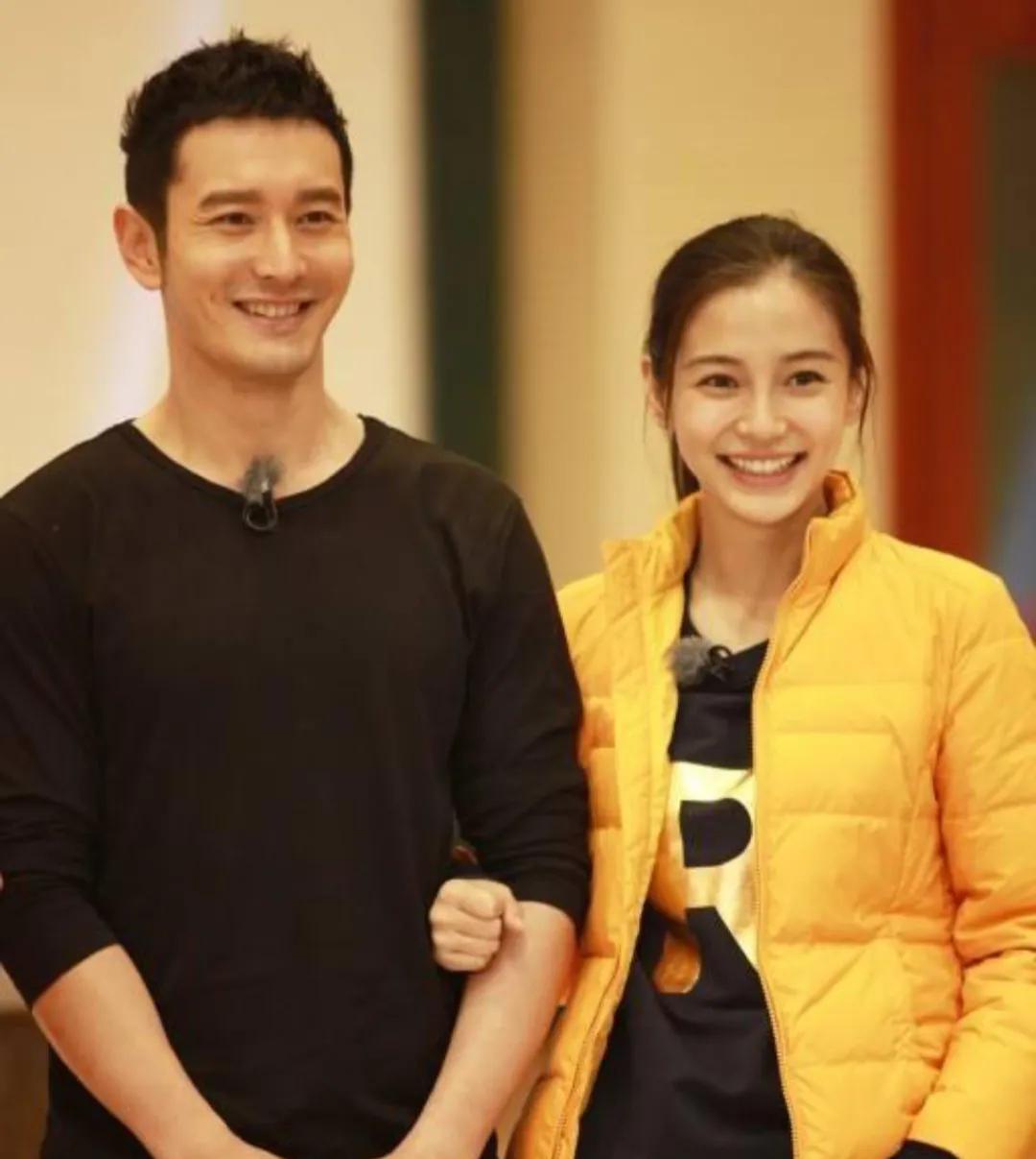 谣言！黄晓明妻子杨颖工作室发声明，否认与古