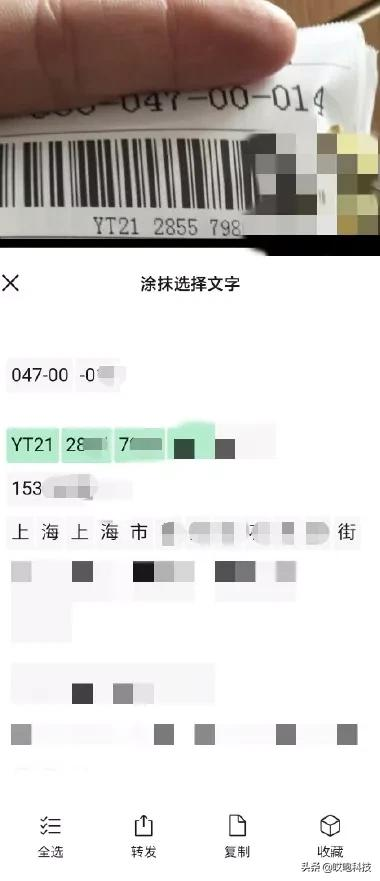 iOS 15 抄袭安卓、复制鸿蒙？网友吵疯了...