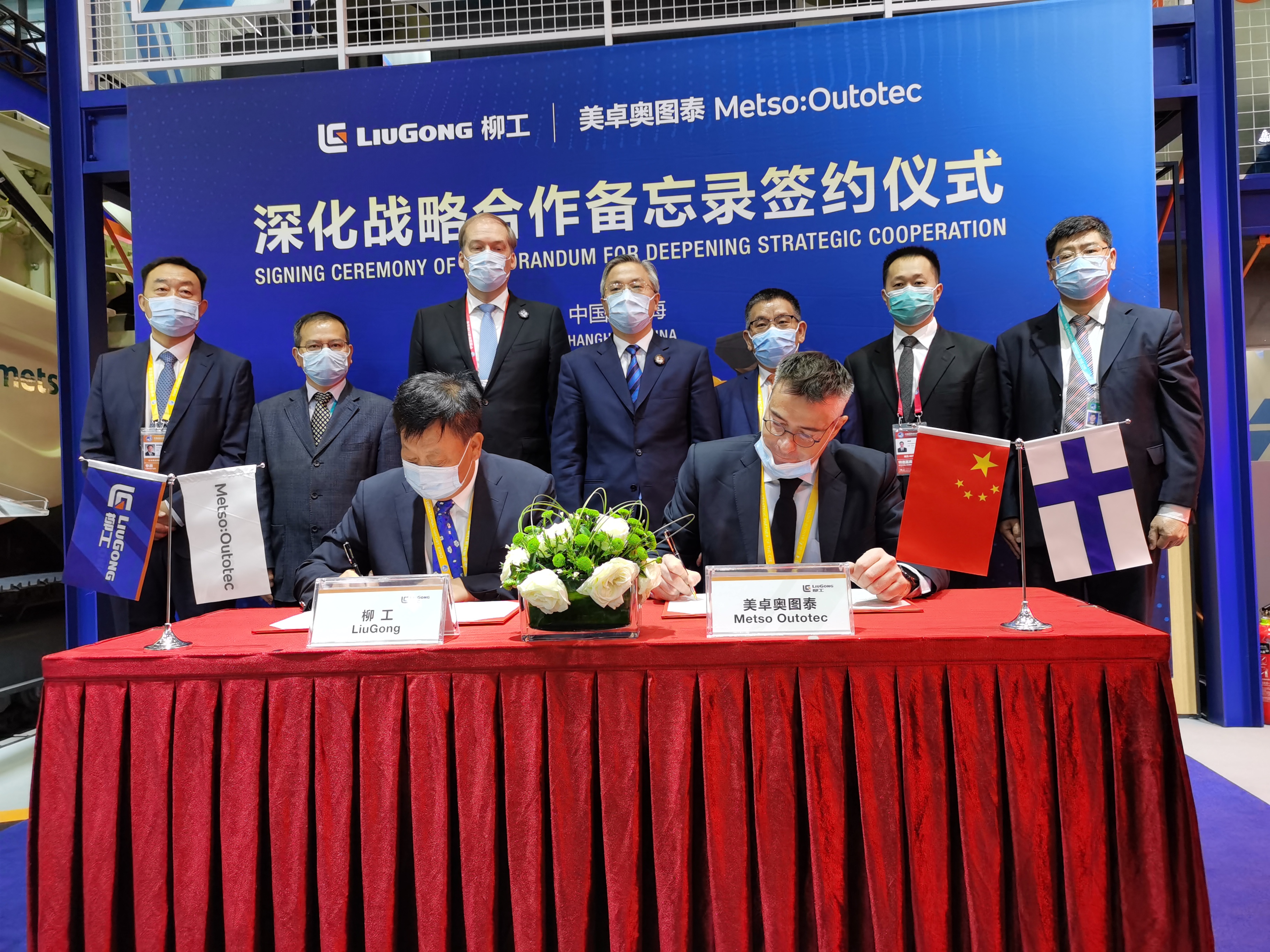 第三届进口博览会展现“壮美广西”神韵风采