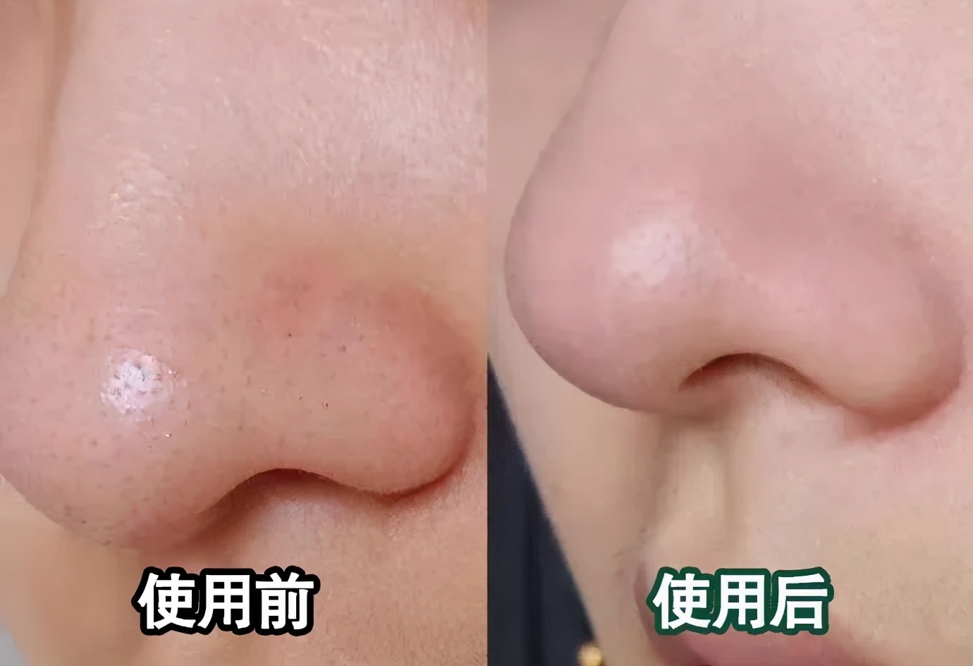 要想妆容好，唯诺雅教你先从“底子”抓起