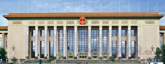 「两会前瞻」贾康：地方政府专项债和特别国债