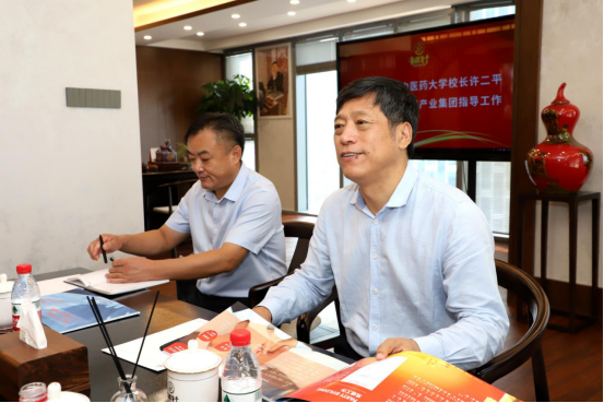 河南中医药大学校长许二平教授一行到千年国医健康产业集团调研