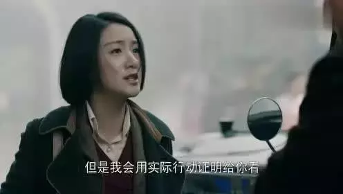 关系有多重要?看看《神探柯晨》中的万豪和向羽
