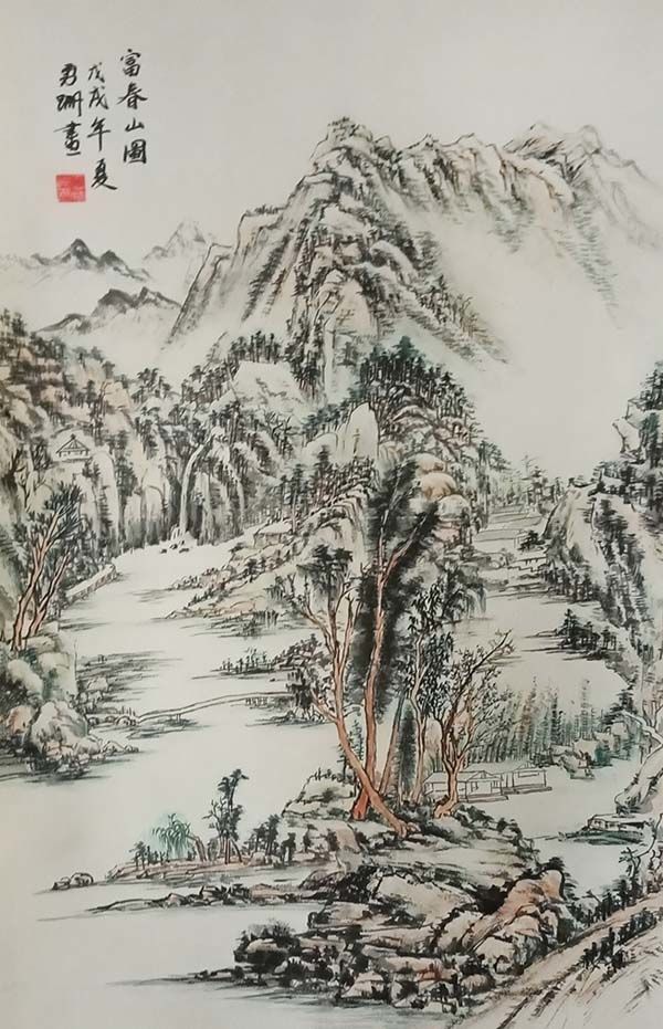 画家王永山（勇跚）——大气苍茫，笔墨苍劲