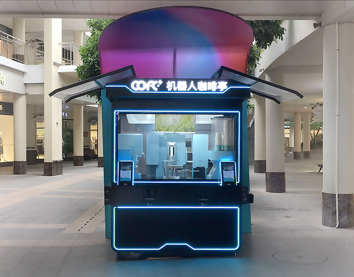 Hitting the four pain points of restaurant chain brands, this coffee robot's service is spot on Hitting the four pain points of restaurant chain brands, this coffee robot's service is spot on