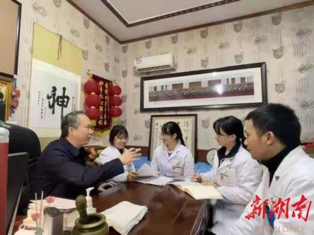 夜读丨三指禅