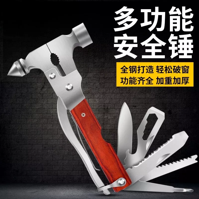每一天的出行,您要知道的那些事
