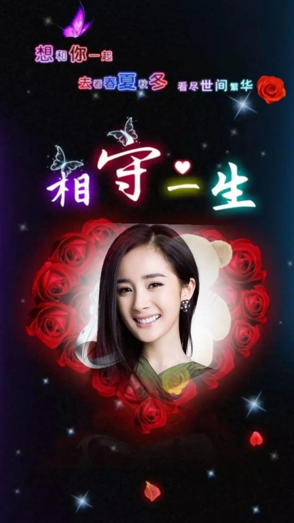 情人|今天2.14情人节多款情人节微信头像 手机壁纸祝有情人幸福美满