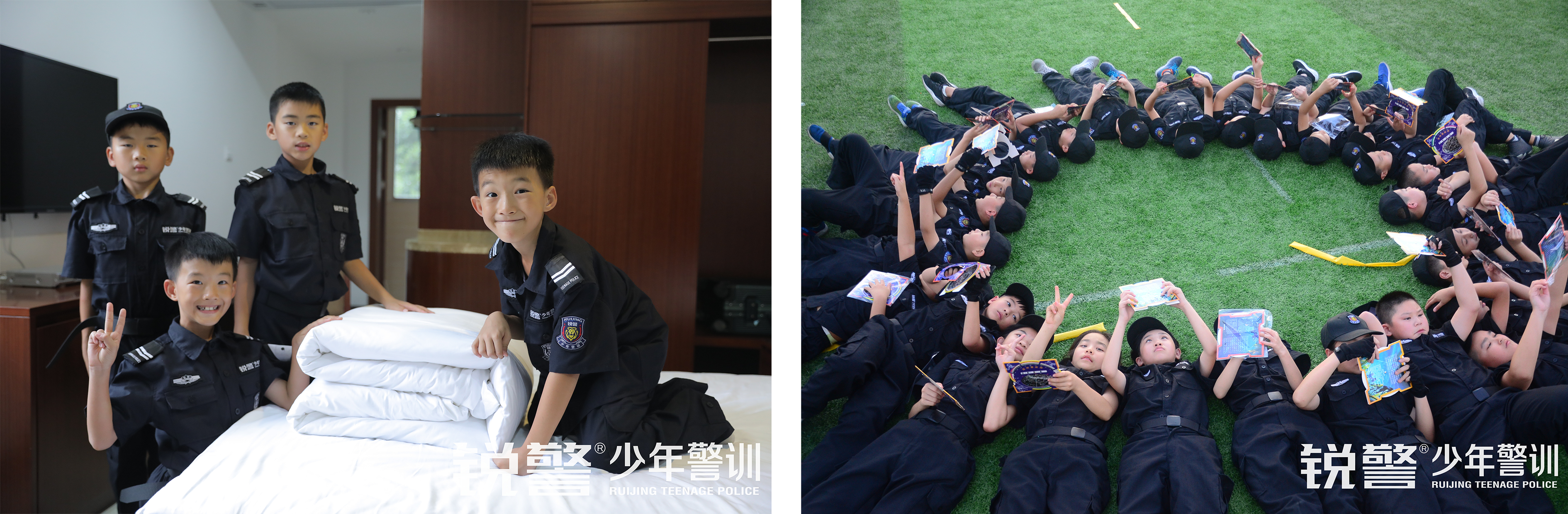 2021å¹¿ä¸è­¦å®å­¦é¢å°å¹´è­¦è®­å¤ä»¤è¥éªä½ ä¸èµ·é¿å¤§ï¼å¿«ä¹æé¿ä¸èå