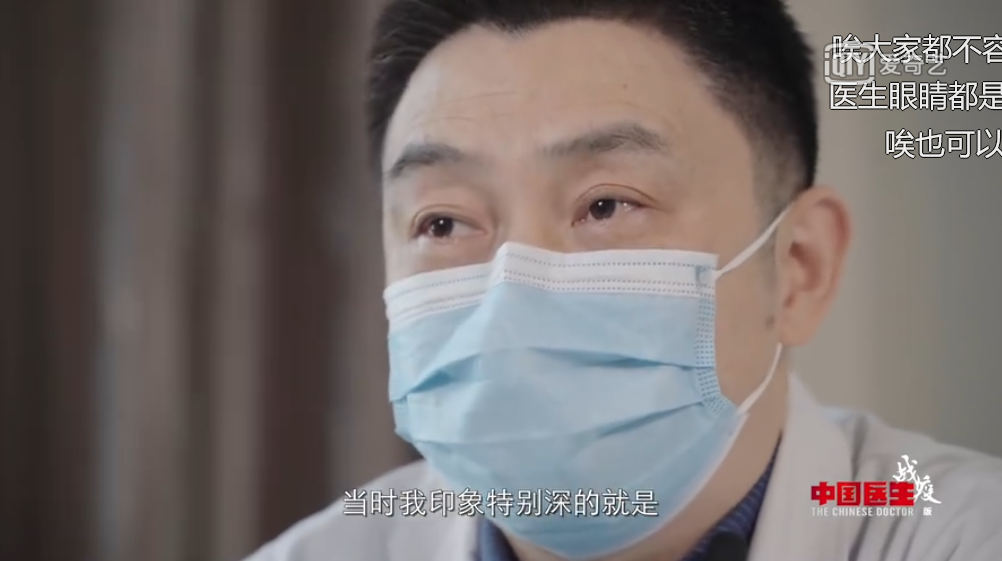 9.5，再怎么吹，也挡不住他们硬核