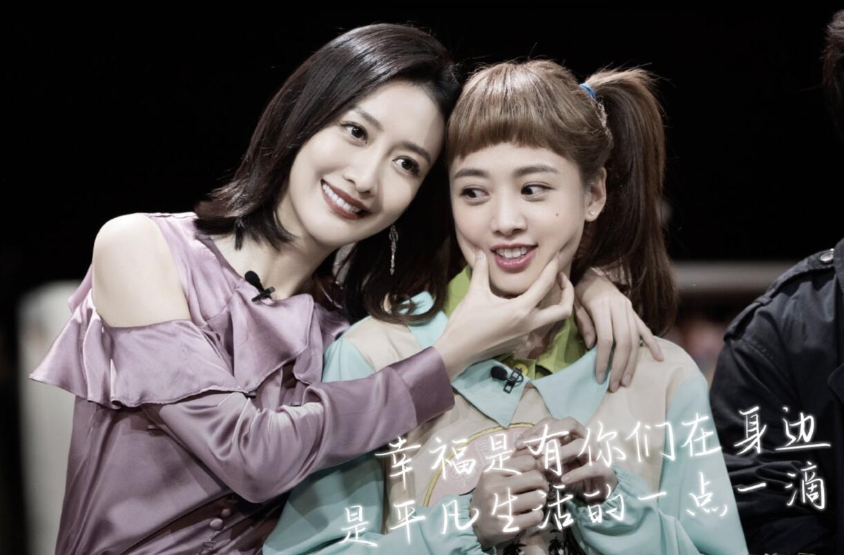 终于来了！《明星大侦探》录制时间曝光，7人侦探团她或遗憾缺席