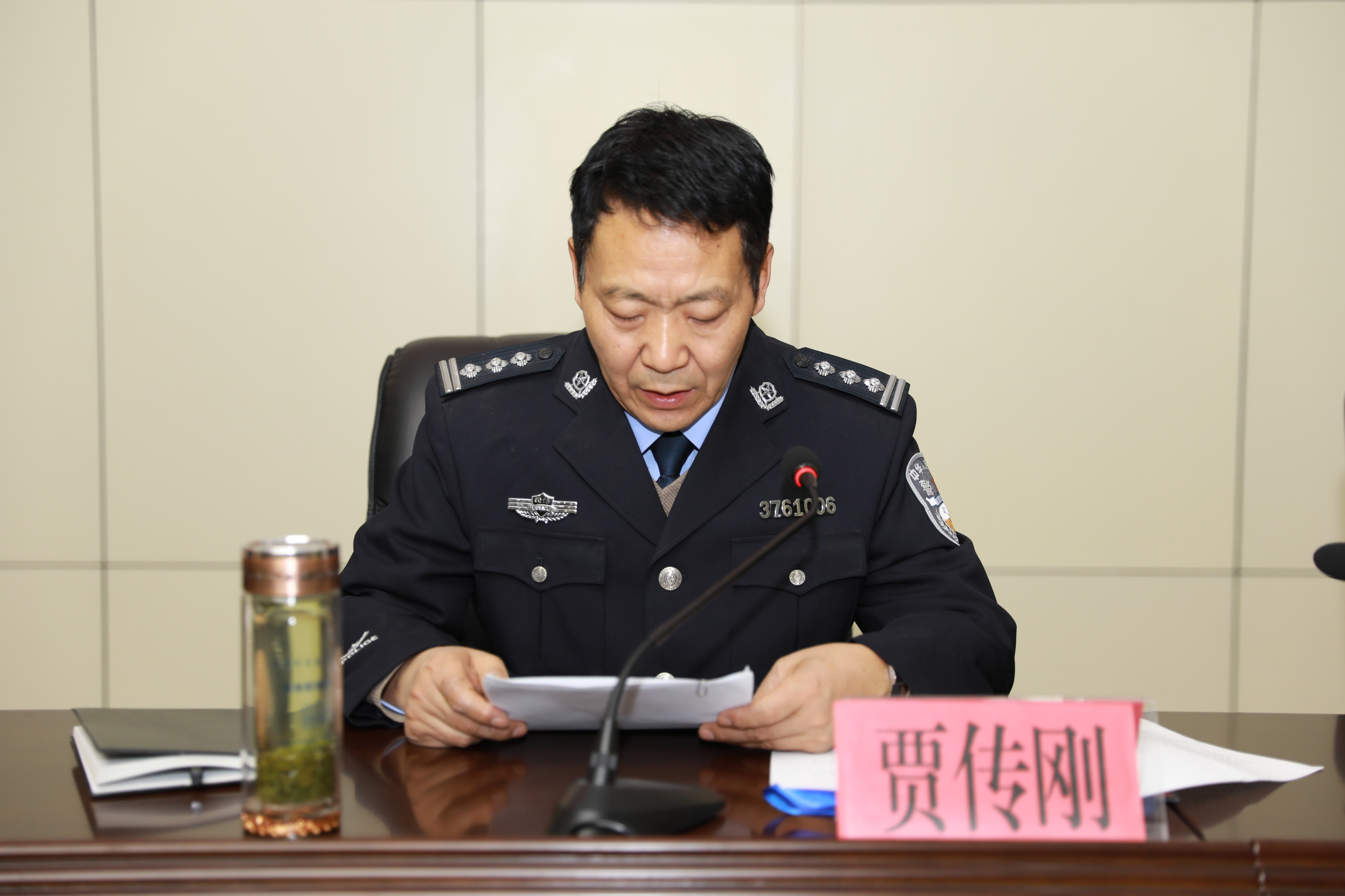 中共枣庄市司法局机关委员会党员代表大会隆重召开