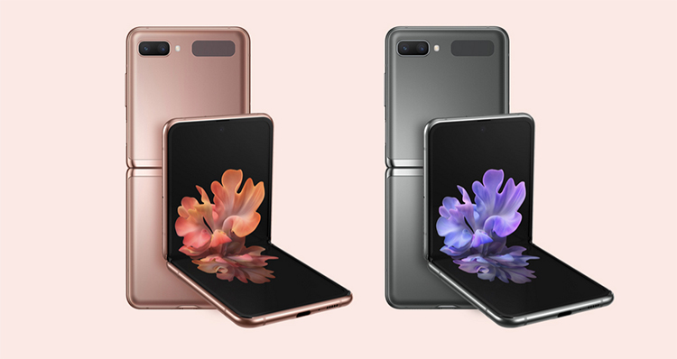 三星官网发布Z Flip 5G手机上 配用骁龙865 市场价12499元