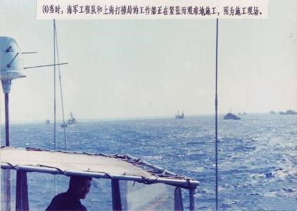 88年，刘华清得急报，拍案而起“打就打”，28分钟巩固了海权