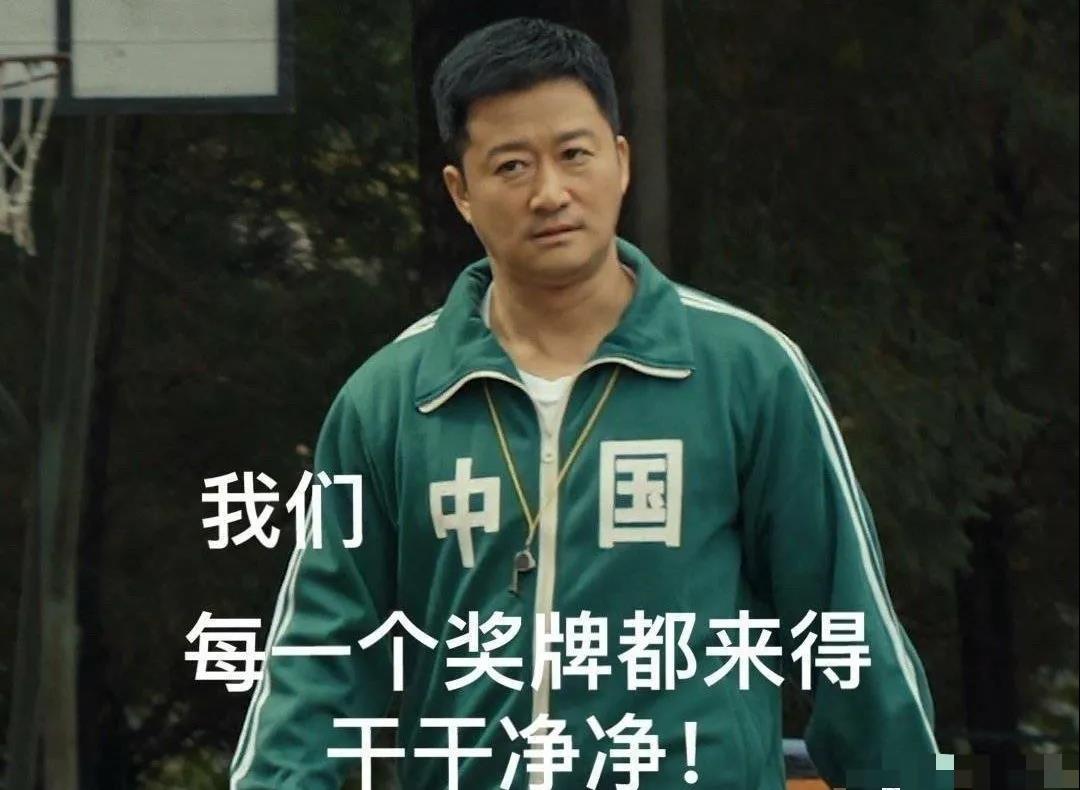 7月30日下午奥运看点：国羽首金即将诞生 马龙樊振东上演巅峰对决